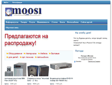 Tablet Screenshot of moosi.ru